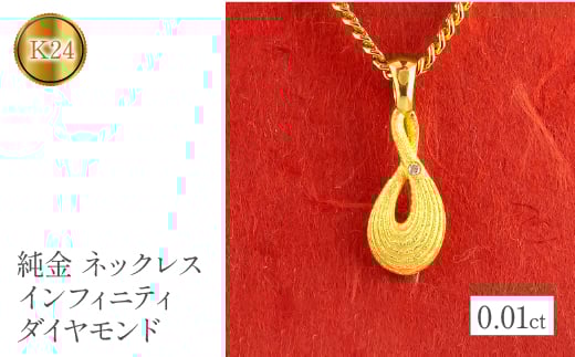 yRaz  24 y_ggbv _Ch CtBjeB lbNX S[h _C 24k K24 v[g Mtg 蕨 R a  Ǘԍ230404101dk24mba SWAA091
