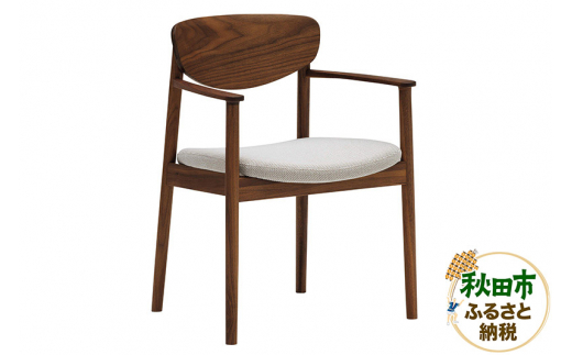 ふるさと納税 秋田市 カリモク家具『ダイニングチェア(肘小)』 CW3811モデル ふるさと納税 秋田市 カリモク家具『ダイニングチェア(板座・肘小