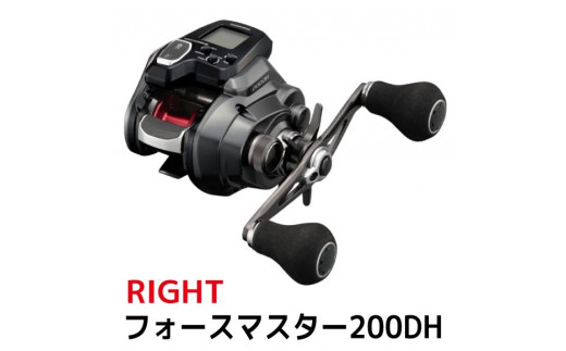 SHIMANO - SHIMANO ForcesMaster 400 フォースマスター　電動リール SHIMANO ForceMaster 400 電動リール（シマノ 13フォース