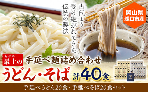 リアル 米 栃木県 1kg うどん 5kg 色々セット（製麺器の返礼品 食品 他 その他