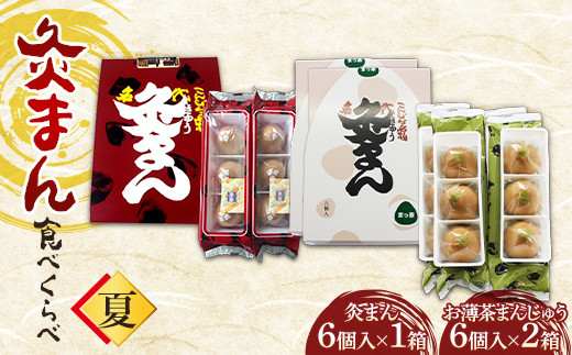 sd1_def96fadf8ce696b43e7b0cf6c