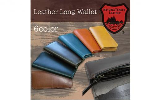 ふるさと納税 財布 大阪府 堺市 匠 Leather Long Wallet キャメル キャメル 楽天市場】【ふるさと納税】匠 Leather Long Wallet | レザー