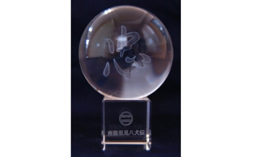 sd1_e2c6ec9dafd9da7025caa1604d