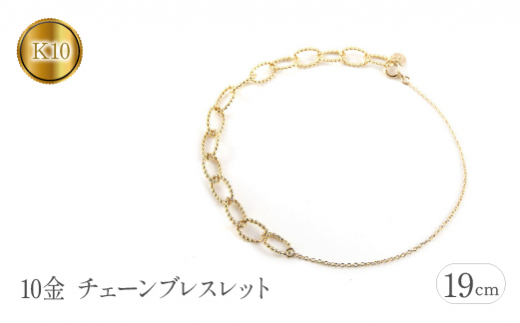 agate ブレスレット 10k オパール 箱付き 10kブレスレット agate ブレスレット 10k オパール 箱付き K10オパール