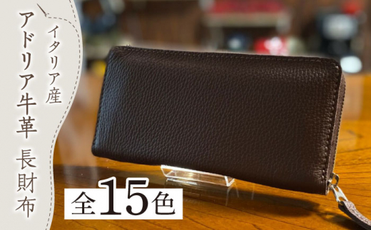 yz㒬zy_[NuEzyElzC^AY AhAv Eht@Xi[ z@(eʑ^CvQ)sz㒬tyƂ΂z vi U[ v [ABAM022]