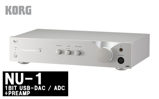 【コルグ】1BIT USB-DAC / ADC + PREAMP 「NU-1」（X-16400）（MOQ100） 【11218-0701】 -  埼玉県深谷市