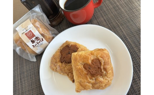 東松島 牛恋 ～牛タンミートパイ～ 9個入り パイ 牛たん 自治体マイ