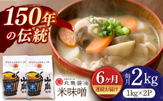 yF{Rszy6ցzĖX i1kg×2jyۋTݖ Ёz [ZAK016]