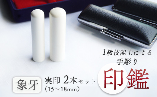 ys{ߎszۉ vw 16.5mmA18mm : 蒤  ۉ  2{  P[Xt H|i |i  F Vv rWlX l  VR f Iׂ TCY { ꋉZ\m s