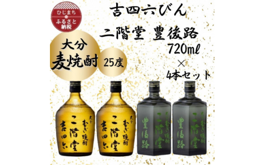 y啪oz啪ނĒ@KglZr2{ƖLH2{ 25x(720ml)4{Zbgy1455806z