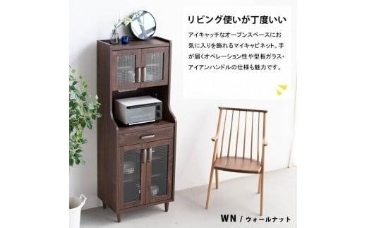 cemysatk　無印良品4段チェスト ウォールナットキャビネット 木製チェスト4段・ウォールナット材 | 無印良品