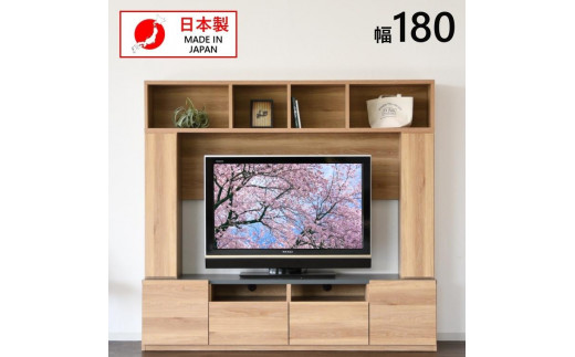 大型テレビ台 壁面大容量収納 ダークブラウン １２月下旬まで テレビ台 TV台 壁面収納 大容量収納 幅180cm 収納棚 - 福岡県大川市