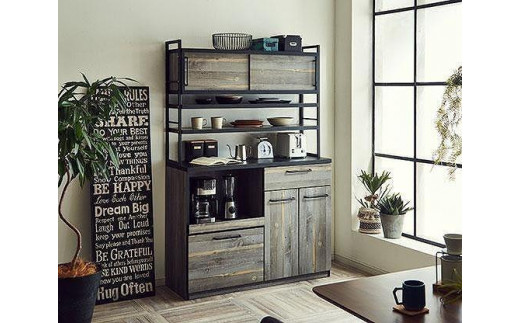 食器棚　レンジ台　キッチンボード　収納 開梱設置】食器棚 レンジ台 アイン 上台引き戸タイプ 幅119.7cm