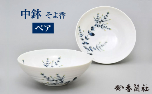 y򕌌sz捁i悩j yA yЁz H M {E [TDY040]