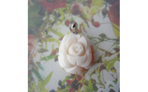 【高知県宿毛市】珊瑚職人館の珊瑚ペンダント90