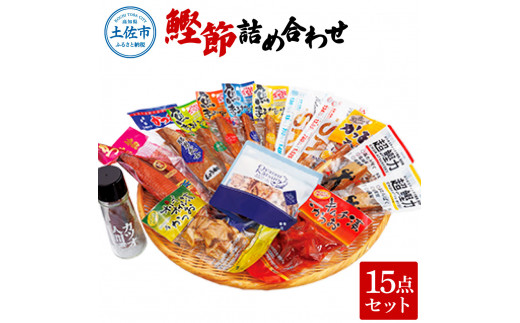 鰹節さま専用 sd1_a2b27f4602cd2def71e4be0d04