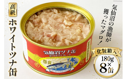 y{錧Cszʋl Cci 180g×8 [mY {錧 Cs 20564150] ci ci ʋl Â n }O ȒP   Ȋ ۑH