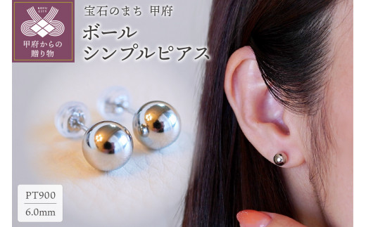 yRb{szq b{WG[ rPt900 v`i n {[ Vv sAX ۏ؏t KO-0032