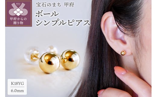 yRb{szq b{WG[ rK18 CG[S[h n {[ Vv sAX ۏ؏t KO-0032