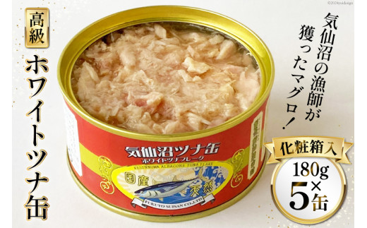 【食品詰め合わせ】米5kg・油・調味料・讃岐うどん・味噌汁・ツナ缶・お菓子等 楽天市場】和の調味料詰合せ SK-CZ 鮭ほぐし のり佃煮 瓶詰