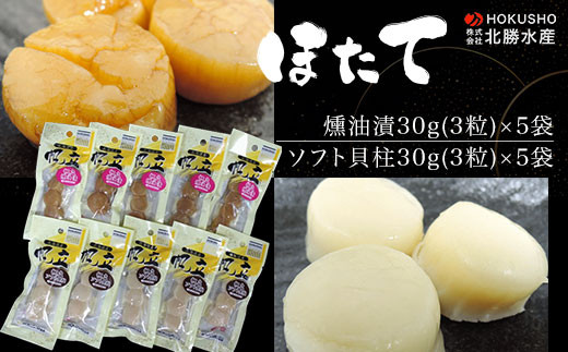 sd1_63d8271d8badf4c4f19aa1e8dc