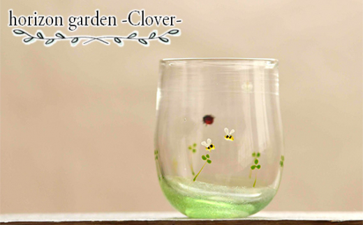 yʌszNo.185 yKX ؒmqzhorizon garden |Clover| mOXn