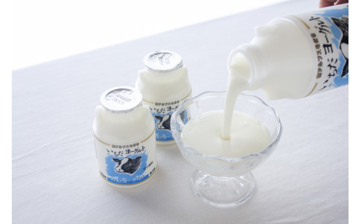 y쌧Xzy3ցz[Og ̂ރ[Og150ml×18{Zbg 쌧 MB MB X i [Og ރ[Og MBsc_