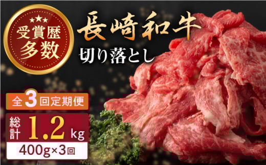 y茧XzyS3ցza ؂藎Ƃ 400g iJ^AAoA[XAXl̂ꂩjyГ̃}Vz [QBN046] / 茧 X