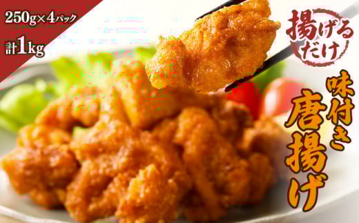 y{茧s_zg邾!!tg(v1kg) { { `L Y_T006-0011