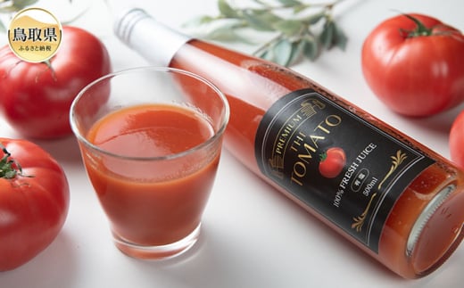 y挧zC24-165 g}gW[X(8{Zbgj