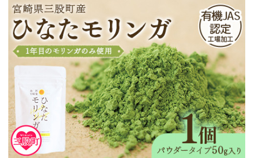 y{茧OҒzЂȂKpE_[50g{茧OҒYKgpuЂȂKvpE_[50g(1)X[p[t[h Y  N pE_[ ȒP {茧Y JASFHꐻ