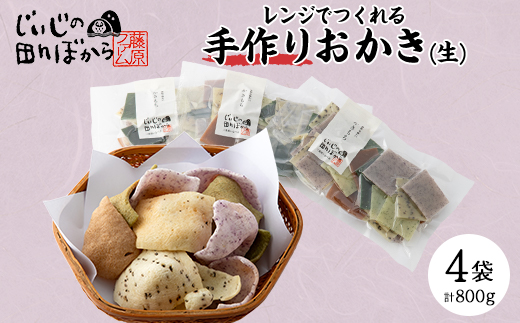 yOdȂ׎sz̓cڂ@u肨6HZbg()vy1294971z