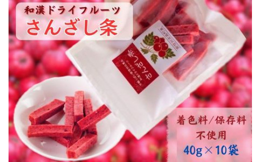 y쌧XzahCt[cu񂴂v40g×10 쌧 MB MB X Rq ʎ  ˓c