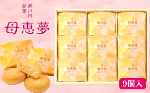 yQsz˓ b 9@|G yY  Mtg [5303-0143]