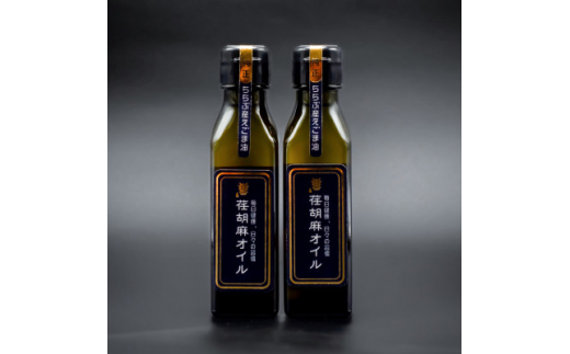 yʌ쒬zʌS쒬Y100%`ӖIC(110g×2{)y1305559z