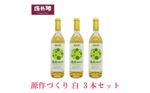 yʌ쒬zÂ蔒@720ml(bBO)3{y1485725z