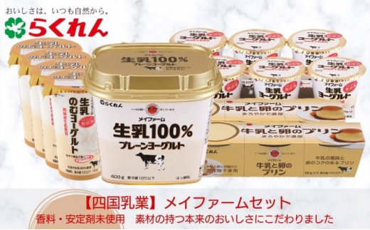 yQszCt@[Zbg [5303-0003]