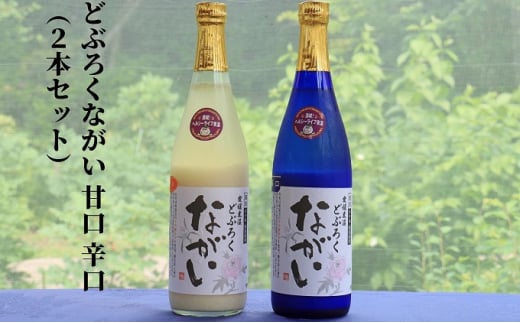 yQszǂԂ낭Ȃ  Ì Ehi2{Zbgj [5303-0113]