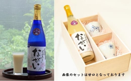 yQszǂԂ낭uȂihjv  uĂΒ̃Zbg [5303-0025]