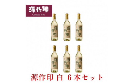 yʌ쒬zE@720ml 6{Zbgy1482316z