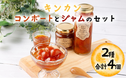 食品　お菓子　マービージャム　詰め合わせ　まとめ売り 食品 お菓子 マービージャム 詰め合わせ まとめ売り （楽天市場