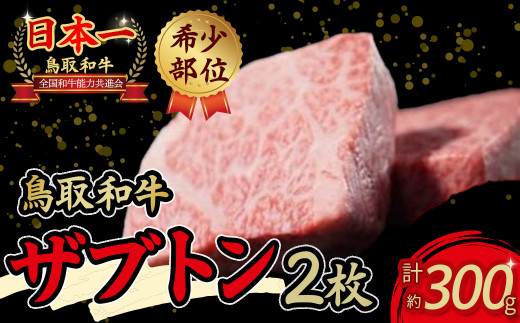 load よぅ of the logos 希少本