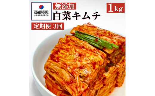 y쌧cszyցz3Ał͂I؂Ă閳YL` 1kg Y ؃L` Y 쌧 ؍ MB؍ VN N yHi ܂ т̂ ̂ L` 