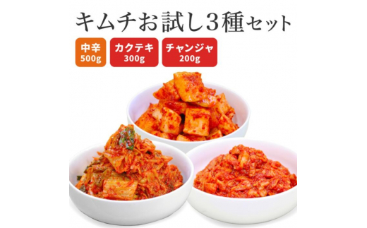 y쌧cszL`R킨Zbg ؍̐؂Ă钆hL` 500g JNeM 300g `W 200g Zbg Y ؃L` Y 쌧 ؍ MB؍ VN N yHi 