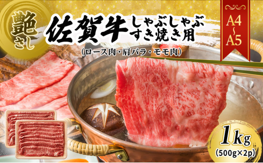 yꌧszꋍ IyA4`A5zꋍԂ Ăpi[XEoEj1kg(500gx2p)    a  zsF