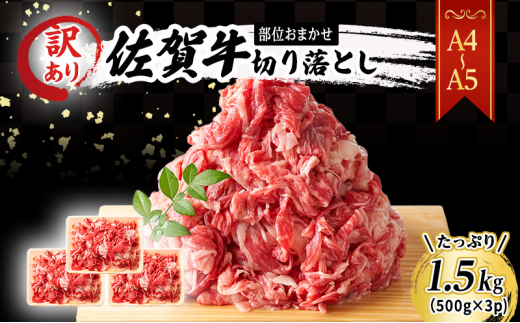 yꌧszꋍ I󂠂IyA4`A5zꋍ؂藎Ƃ 1.5kg (500gx3pj    a  zsF