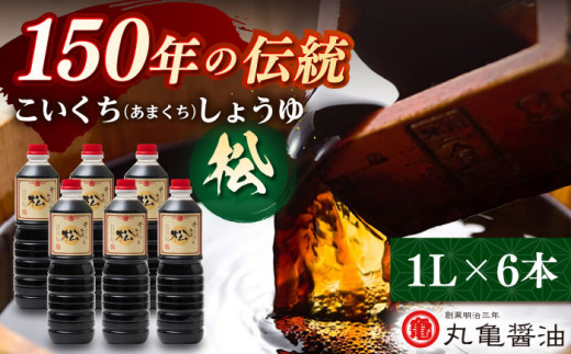 yF{RszۋTݖ@i܂j傤yz1L×6{yۋTݖ Ёz [ZAK005]