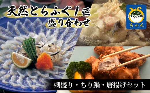 yttszytYzVRƂӂ1C荇킹@hEEgZbg[5346-0670]