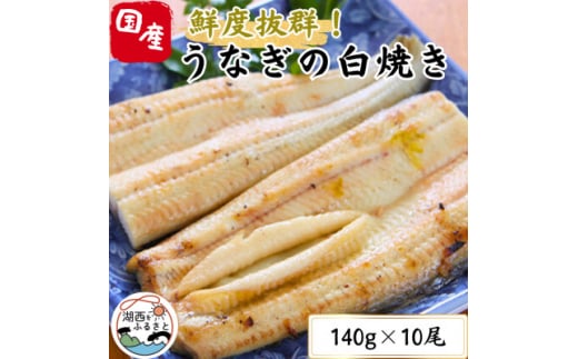 yÉΐszĂĂ𑦓zl΂ȂĂ140g×10(①)y1497529z