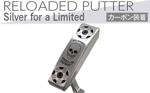 DOCUSパター RELOADED RELOADED PUTTER | Haraken DOCUS ドゥーカスゴルフクラブ